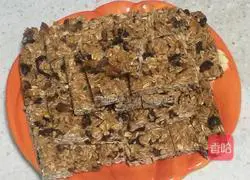 Oatmeal nut biscuits recipe 12