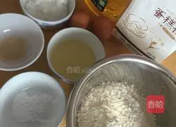 Illustration of making dough biscuits 1