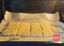 How to make soda crackers Illustration 12