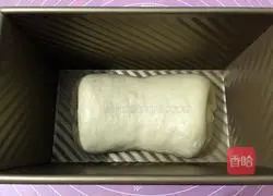 Yoghurt blueberry toast recipe 11