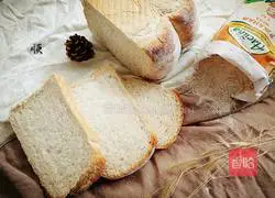 Rye Honey Toast Recipe Illustration 22