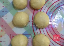 Illustration of how to make whole wheat horn bean paste meal pack 2