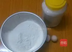 Illustration of how to make coconut and chestnut toast 1