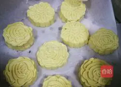 Mango Glutinous Rice Mooncake Recipe Illustration 4