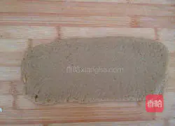 Milk Brown Sugar Biscuit Sticks Recipe Illustration 5