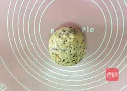 Sesame Walnut Mochi Bread Recipe Illustration 5