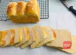 Hokkaido toast recipe 15