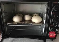 Okpi Panda Bread Recipe Illustration 18