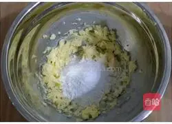 Illustration of how to make cranberry cookies 1