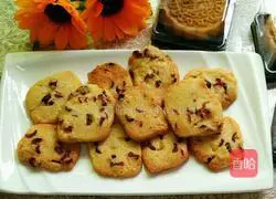 Cranberry Song Illustration of how to make strange cakes 6