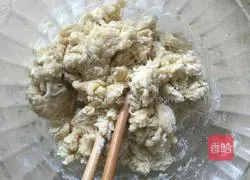 Illustration of making red date biscuits 3