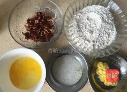 Illustration of how to make red date biscuits 1