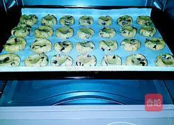 Recipe for mangoberry cream peanut cookies Illustration 12