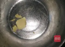 Illustration of how to make peanut biscuits (not sweet) 1