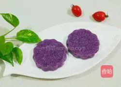 Illustration of how to make purple sweet potato and bean paste mooncakes 11