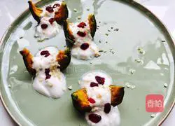 Cranberry Yogurt Pumpkin Recipe Illustration 7