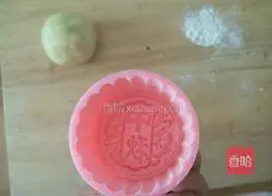 Illustration of how to make homemade mooncakes 19