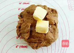 Brown sugar Illustration of how to make rye flower bread 3