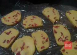 Illustration of how to make cranberry cookies 5