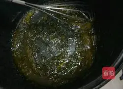 Illustration of how to make scallion crispy biscuits 1