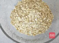 Oatmeal cookies Illustration of how to do it 1