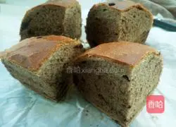 Illustration of how to make chocolate yogurt bread 9