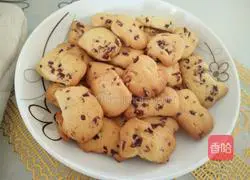 Cranberry Cookie Recipe Illustration 6