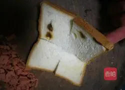 Cheese Toast Flowers Recipe Illustration 3