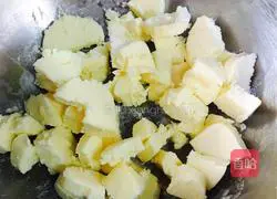 Illustration of how to make Aixing Biscuits 1