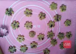 Illustration of how to make cranberry cookies 6