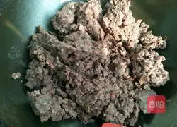 Mooncake Red Bean Paste Illustration of how to make stuffing 5