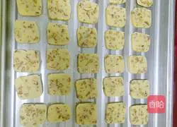 Illustration of how to make red date biscuits 5