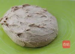 Whole wheat spit Illustration of the company’s approach 8