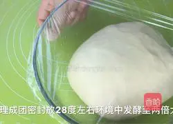 Illustration of how to make light butter toast 6