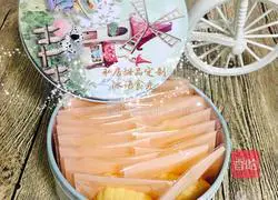 Illustration of how to make love star biscuits 14