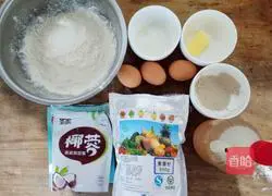 Illustration of how to make hand-kneaded toast 1