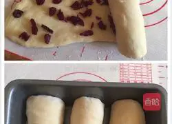 Cranberry toast recipe 8