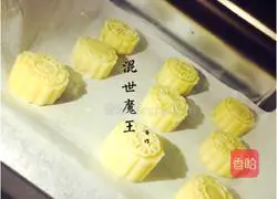 Illustration of how to make fruity mooncakes 7