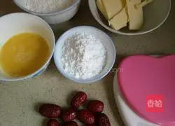 Illustration of how to make red date butter biscuits 1