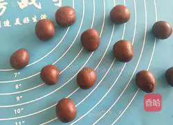 Chocolate bean cocoa biscuits recipe 10