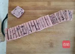 Cranberry Cookie Recipe Illustration 8