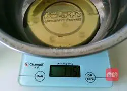 Cantonese-style mooncake recipe 2