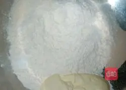 Illustration of how to make coconut buns (medium type) 2