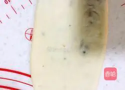 Illustration of how to make bean paste bread 3