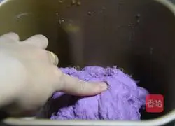 Purple sweet potato bread recipe 3