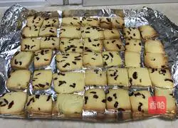 Illustration of how to make cranberry cookies 9