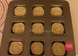 Illustration of how to make coconut buns 20