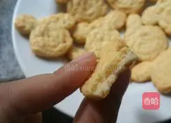 Illustration of how to make butter biscuits 13