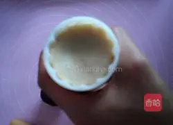 Peach Mountain Skin Mooncake Recipe Illustration 6