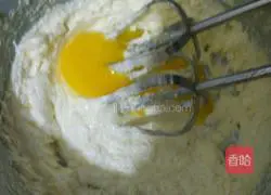 How to make cookies Illustration 3